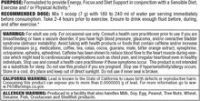 Cargar imagen en el visor de la galería, A:CUTS proporciona energía durante el entrenamiento y, al mismo tiempo, preservar la masa muscular, todo ello mientras apoya una dieta para la quema de grasa, AllMax, Sin azúcar, 30 servicios