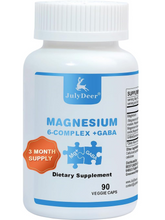 Cargar imagen en el visor de la galería, Complejo de Magnesio (Magnesium Complex), JulyDeer, 6 tipos de magnesio + GABA, Glicinato, Malato, Citrato, Taurine, L-treonato, y Óxido de magnesio, 90 cápsulas