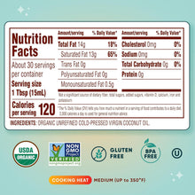 Cargar imagen en el visor de la galería, Aceite de coco virgen orgánico prensado en frío, “USDA Organic”, sin OMG, Nutiva, vegano, keto, sabor y aroma fresco para usar en la cocina, piel y cabello, 15 onzas