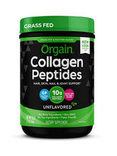 Cargar imagen en el visor de la galería, Colágeno hidrolizado: La mejor forma de cuidar tu pelo, uñas, piel y articulaciones, sin gluten, sin lácteos, sin soja, sin OMG, tipo I y III. 1 Libra.