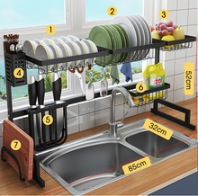 Cargar imagen en el visor de la galería, Escurridor de platos para colocar sobre el fregadero, ancho ajustable (para fregaderos de 32 - 40 pulgadas,) hecho de acero inoxidable, color negro