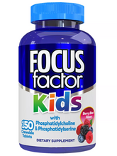 Cargar imagen en el visor de la galería, Focus Factor para niños, apoya la función cerebral, memoria, 150 tabletas masticables
