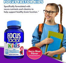 Cargar imagen en el visor de la galería, Focus Factor para niños, apoya la función cerebral, memoria, 60 tabletas masticables
