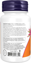 Cargar imagen en el visor de la galería, Vitamina D3, 250mcg, (10,000 IU), NOW, Varios tamaños disponibles
