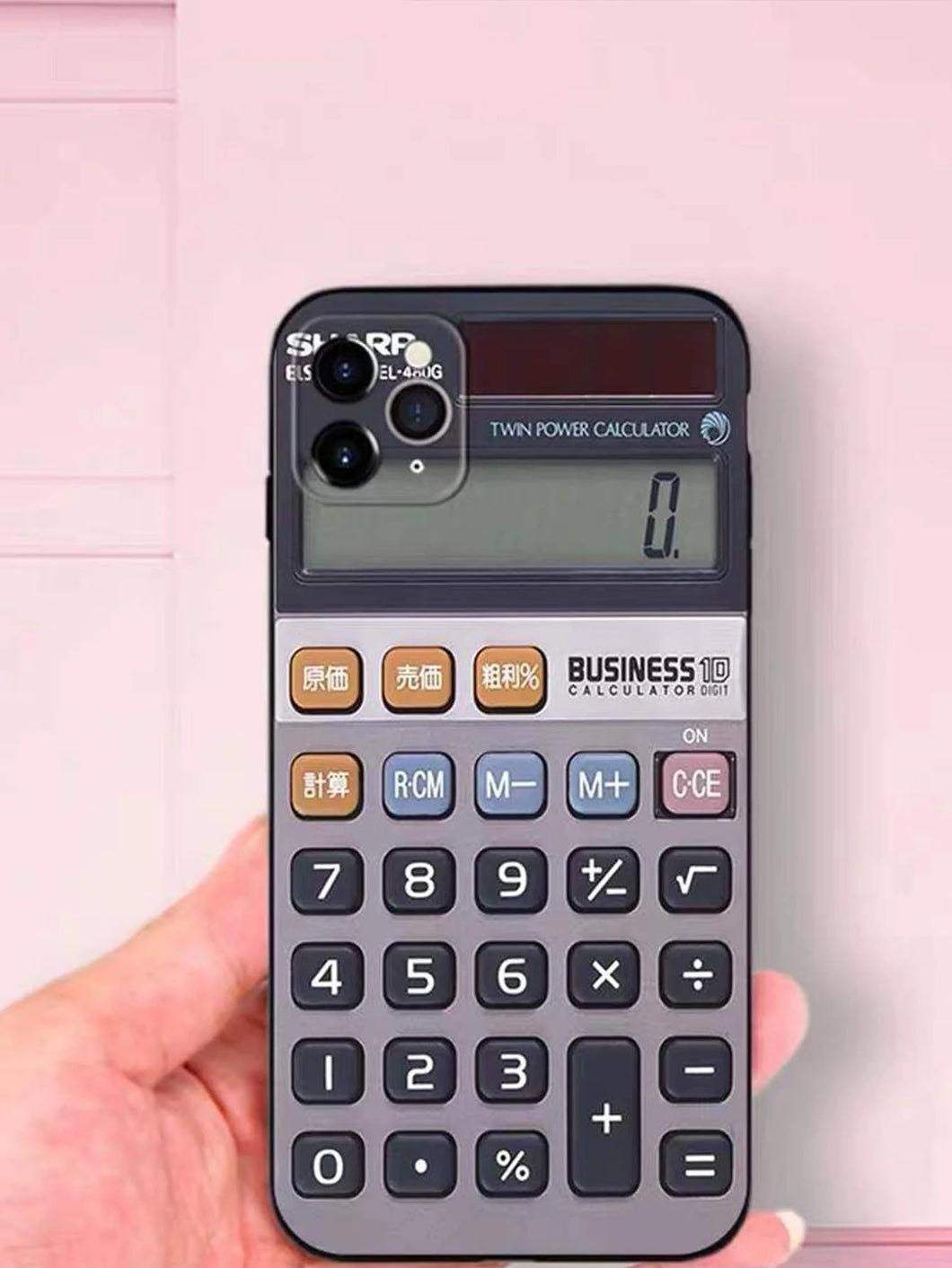 Cover iPhone con patrón de calculadora, disponible desde iPhone 6 Plus hasta iPhone 13 Pro Max✅️